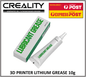 Creality 3D Lithium Grease for 3D printer Maintenance and Performance 10g - sayercnc - 3D Printer Parts Australia